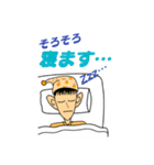 いわきTTSオレンジ専用スタンプ（個別スタンプ：4）