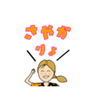 いわきTTSオレンジ専用スタンプ（個別スタンプ：6）