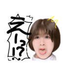 We are RINGOCHAAAAN再来！（個別スタンプ：4）