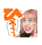We are RINGOCHAAAAN再来！（個別スタンプ：5）