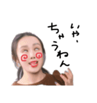 We are RINGOCHAAAAN再来！（個別スタンプ：6）