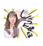 We are RINGOCHAAAAN再来！（個別スタンプ：7）