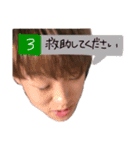 We are RINGOCHAAAAN再来！（個別スタンプ：10）