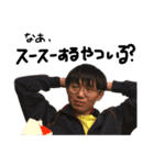 We are RINGOCHAAAAN再来！（個別スタンプ：12）