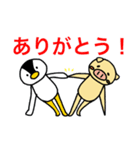 ペンギンさんブタさんスタンプ（個別スタンプ：4）