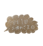 コルクにこちゃん①（個別スタンプ：1）