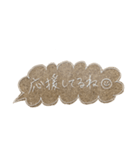 コルクにこちゃん①（個別スタンプ：5）