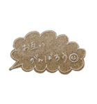 コルクにこちゃん①（個別スタンプ：6）