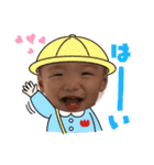 ゆうくんスタンプ ③（個別スタンプ：28）