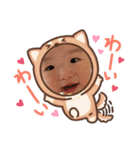 ゆうくんスタンプ ③（個別スタンプ：30）