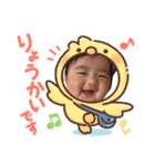 むらかみりんの（個別スタンプ：1）