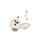 シーズー犬 ハッピー（個別スタンプ：4）
