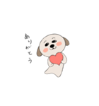 シーズー犬 ハッピー（個別スタンプ：8）