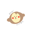 みけちゃんすたんぷ01（個別スタンプ：6）