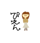 みけちゃんすたんぷ01（個別スタンプ：9）