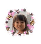 UTANP5（個別スタンプ：14）
