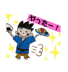 愉快なかしこまるスタンプ（個別スタンプ：12）