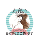 【にこ】大人挨拶スタンプ（個別スタンプ：3）