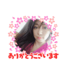 【にこ】大人挨拶スタンプ（個別スタンプ：5）