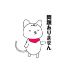 自然に使おう（個別スタンプ：1）