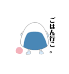 自然に使おう（個別スタンプ：4）