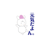 自然に使おう（個別スタンプ：5）