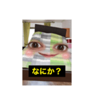 mayu-1（個別スタンプ：2）