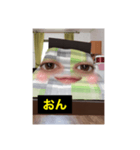 mayu-1（個別スタンプ：3）