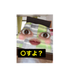 mayu-1（個別スタンプ：4）