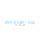 おやすみーすたんぷ（個別スタンプ：3）