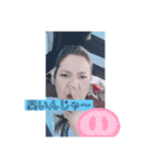 プライベートです❗️❗️（個別スタンプ：3）