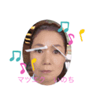 プライベートです❗️❗️（個別スタンプ：13）