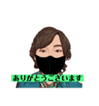 【超万能】よしきスタンプ（個別スタンプ：1）