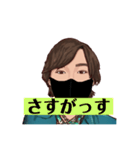 【超万能】よしきスタンプ（個別スタンプ：10）