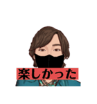 【超万能】よしきスタンプ（個別スタンプ：13）
