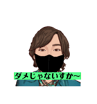 【超万能】よしきスタンプ（個別スタンプ：22）