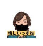【超万能】よしきスタンプ（個別スタンプ：24）