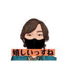 【超万能】よしきスタンプ（個別スタンプ：25）