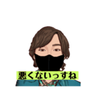 【超万能】よしきスタンプ（個別スタンプ：27）