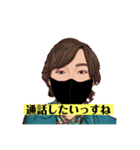 【超万能】よしきスタンプ（個別スタンプ：33）