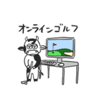 自粛のワ牛（個別スタンプ：14）