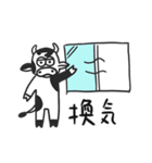 自粛のワ牛（個別スタンプ：25）