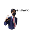 人文科男子（個別スタンプ：5）