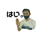 人文科男子（個別スタンプ：8）