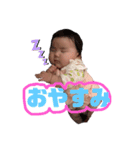 桃羽スタンプ2（個別スタンプ：1）