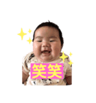 桃羽スタンプ2（個別スタンプ：2）