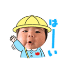 桃羽スタンプ2（個別スタンプ：4）