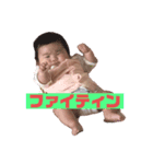 桃羽スタンプ2（個別スタンプ：7）