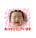 桃羽スタンプ2（個別スタンプ：8）