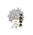 やる気のない前髪教師（個別スタンプ：7）